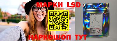 MDMA Беслан