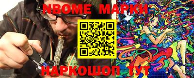 MDMA Беслан