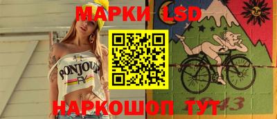 MDMA Беслан