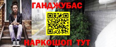 меф Берёзовский