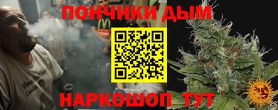 трава Ярославль