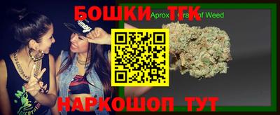MDMA Беслан
