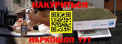 MDMA Беслан