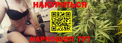 меф Берёзовский