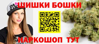 меф Берёзовский