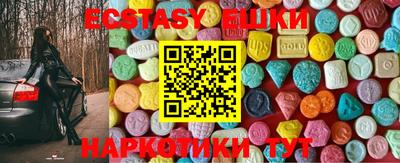 MDMA Беслан