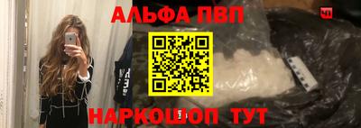 MDMA Беслан