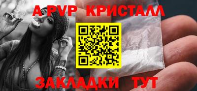MDMA Беслан