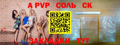 MDMA Беслан