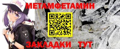 MDMA Беслан