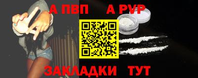 MDMA Беслан