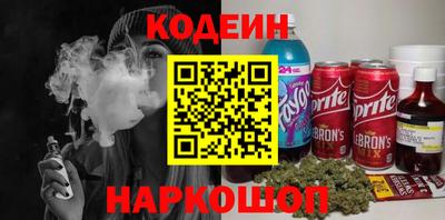 MDMA Беслан