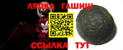 меф Берёзовский