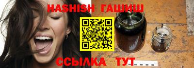 меф Берёзовский