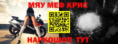 MDMA Беслан